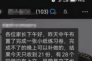 江南手游app在哪下载地址截图2